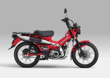 Foto: Ikon sepeda motor bebek trekking di Indonesia, Honda CT125 hadir dengan sentuhan desain terbaru yang semakin memperkuat kesan premium.(Ist)