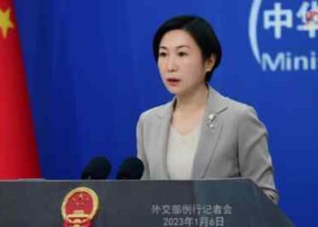 Tiongkok Minta AS Hentikan Dukung Kemerdekaan Taiwan