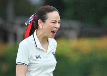 Madam Pang
