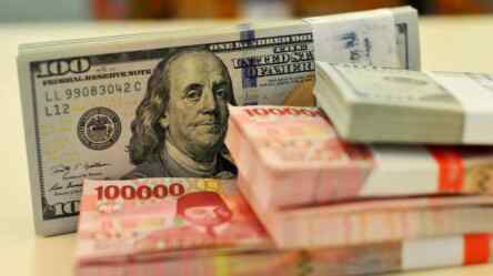 Foto: Nilai tukar rupiah berada di posisi Rp15.728 per dolar AS pada perdagangan Rabu (24/1) pagi, melemah 91 poin atau minus 0,58 persen dari posisi sebelumnya.