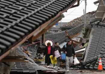 Gempa Jepang