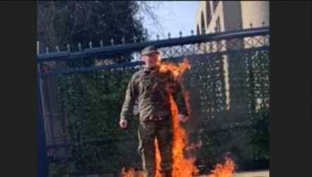 Foto: Bakar Diri