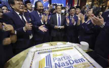 Foto: Capres Anies Baswedan bersama Partai NasDem.