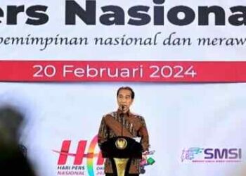 Peringatan HPN