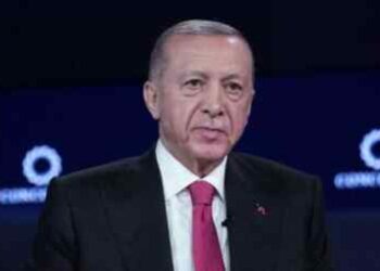 Erdogan