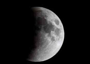 25 Maret 2024, Gerhana Bulan Penumbra