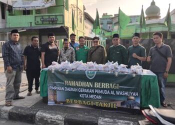 Ramadhan Berbagi