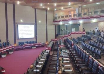 Paripurna soal LKPJ di DPRD Medan Hanya Diikuti 11 Anggota Dewan