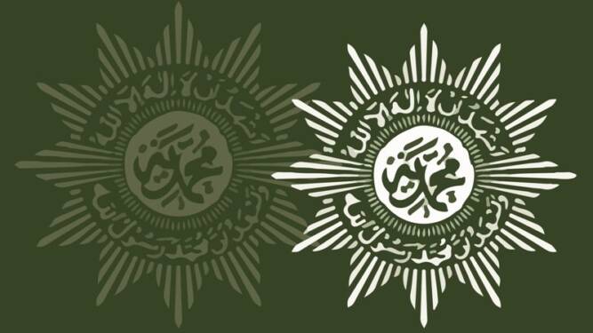 Foto: Muhammadiyah