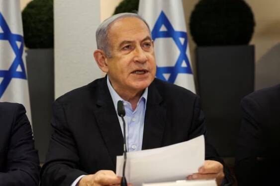 Foto: PM Israel