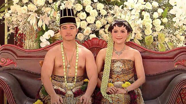 Foto: Kaesang Pangarep dan Erina Gudono.