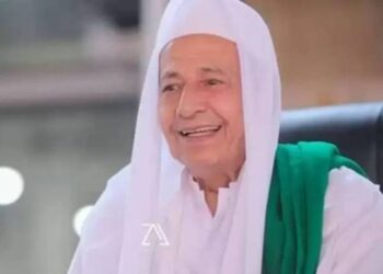 Kabar Duka: Istri Habib Luthfi Syarifah Salamah Meninggal Dunia