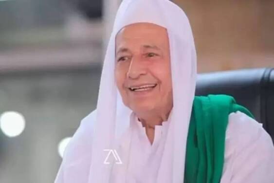Foto: Habib Luthfi bin Yahya.