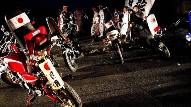 Foto: Geng Motor