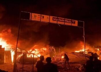 Kamp Rafah