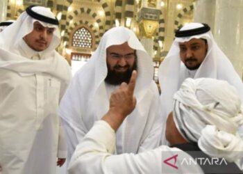 Imam Masjidil Haram