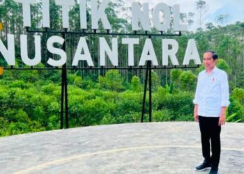 Otorita IKN Minta Tambahan Anggaran Rp 29,8 Triliun