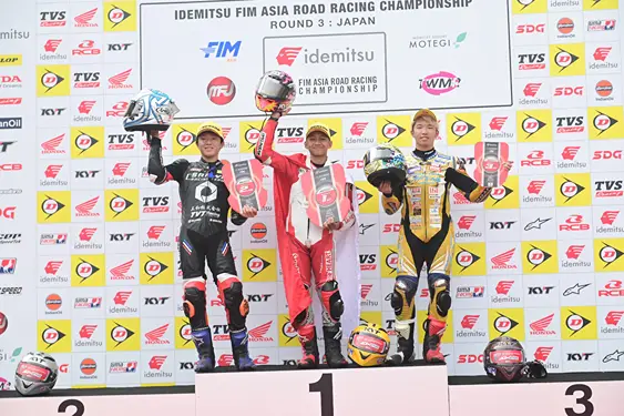 Foto: ARRC Jepang