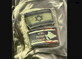 Peta Israel Raya