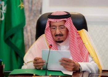 Raja Salman: Selamat Idul Adha kepada Umat Islam di Seluruh Dunia