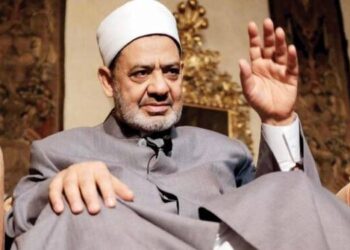 Grand Syekh Al Azhar: Mengkafirkan Umat Beragama Bukan Ajaran Islam!