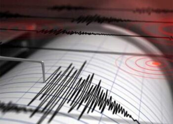 Toba-Samosir Diguncang Gempa!