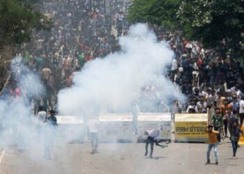 Demo Bangladesh