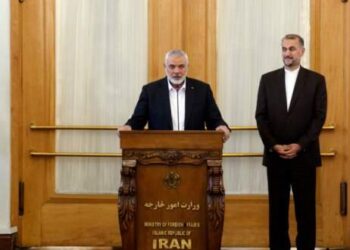 Ismail Haniyeh