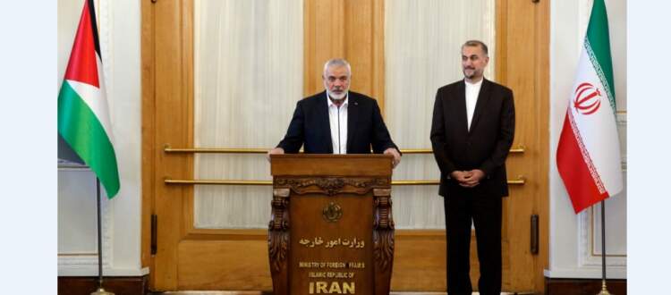 Foto: Ismail Haniyeh