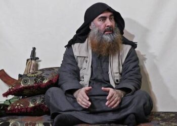 Pemimpin ISIS Al Baghdadi