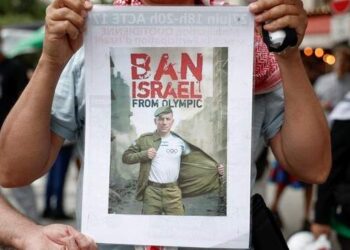 Boikot Israel