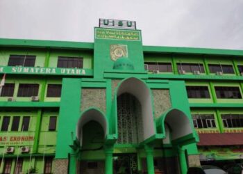 UISU Buka Lowongan 42 Formasi Dosen Tetap