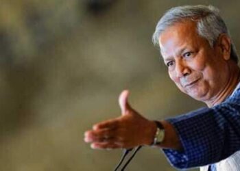 M Yunus Kepala Pemerintahan Transisi Bangladesh