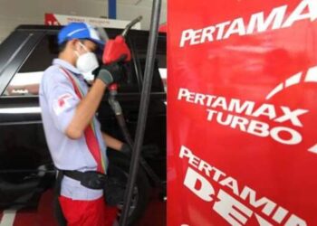 Harga Pertamax Naik jadi Segini!