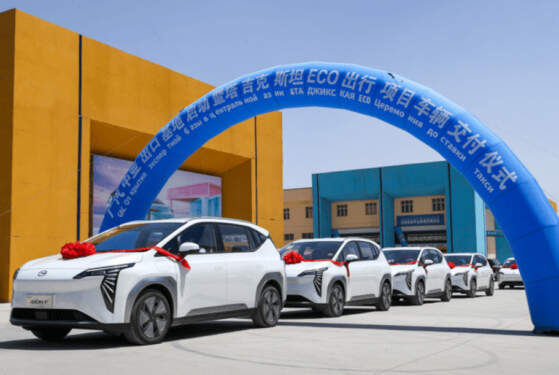 Foto: Deretan mobil listrik AION Y Plus yang akan diekspor dari Tiongkok.