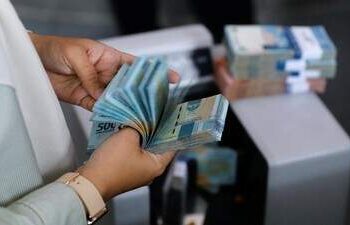 Per September 2024, 15 Bank Bangkrut! Ini Daftarnya