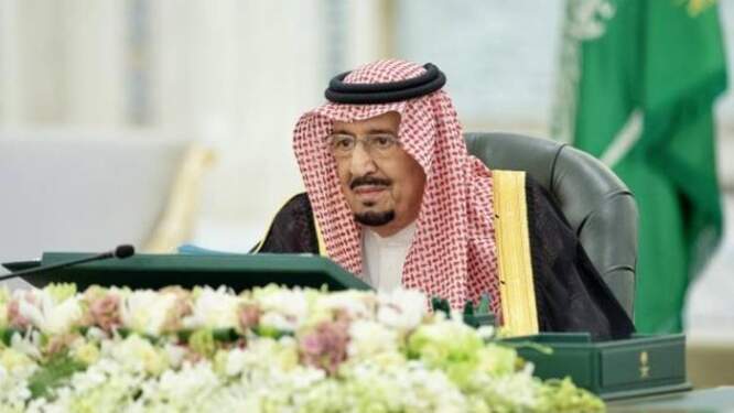Foto: Raja Salman Abdulaziz Al Saud.