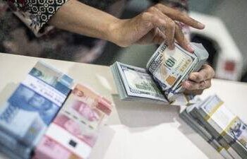 Rupiah Tersenyum, Harga Emas Naik