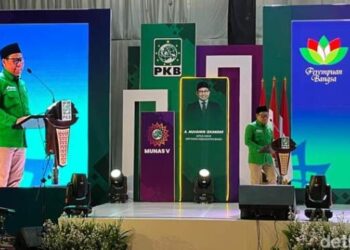 Cak Imin: Pilkada 2024 Diwarnai Money Politic!
