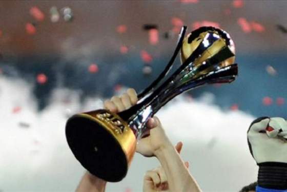 Foto: Drawing Piala Dunia Antarklub 2025.