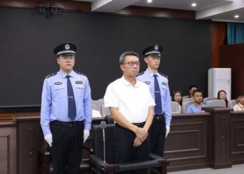 Kasus Korupsi Li Jianping Rp6,7 Triliun Terbesar dalam Sejarah Tiongkok
