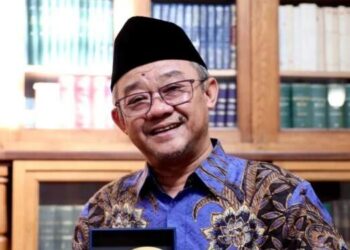 Menteri Berganti, PPDB Resmi Diganti jadi SPMB