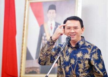 Ahok Diperiksa KPK
