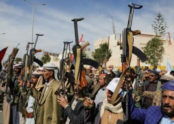 Presiden Trump Tetapkan Milisi Houthi Yaman Organisasi Teroris