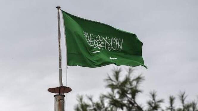 Foto: Bendera Arab Saudi.