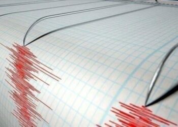 Taiwan Diguncang Gempa Magnitudo 6.0