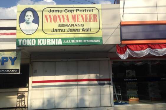 Foto: Nyonya Meneer.