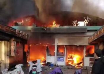Pasar Sayur-sayuran Terbakar, 8 Orang Tewas-15 Luka