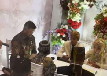 Bobby Nasution Resmikan Balai Nikah di Mal