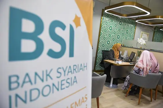 Perbankan syariah nasional mencatatkan kinerja yang positif pada akhir tahun 2024.(Istimewa)